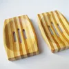 Bambu Anti-kayma sabun sahipleri Banyo 12.3x8.2x1.8cm Soaps Bitki Günlük Yaşam Hijyeni Süzme 4 42ZZ Q2