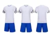2021 Soccer Jersey sätter slät kunglig blå fotbollsvettabsorberande och andningsbar barns träningsdräkt 000000009