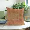 Geometric Cushion Cover Colorful Pillowcase For Puff Sofa Seat Chair Linen Cotton Decorative Throw Pillow Case Covers Cushion/Decorative