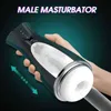 Nxy Hombres Masturbadores Masturbador Masculino con Vibración De Succión Versátil Impermeable Eléctrico Realista Textura 3D Vagina Stroker Juguetes Sexuales para 1214