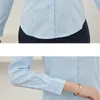 الكورية النساء القطن قميص أبيض قميص المرأة طويلة الأكمام قمصان قمم مكتب سيدة الأساسية قميص البلوزات زائد حجم المرأة بلوزة 5xl 210323