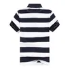 Mäns nedbrytningskrogram 100% bomull Kortärmad T Shirt Striped Plus Stor storlek 4XL 5XL 6XL Brand Tee Man Fashion T-shirt 210518