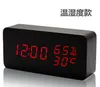 Alarm Bell Creative Electronic LED Wood Clock Sound Control Medium Rektangulär temperatur och fuktighet8915638