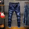 Hommes Jeans Skinny Stretch Hommes Colourd Jean Mode Slim Fit Pantalon Pantalon Décontracté Pantalon Homme Vert Noir Bleu Blanc