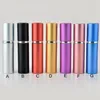 Party Favor 5ml Perfume Bottle Atomizer Fragrance Glass Scent-bottle Travel Refillable Makeup Spray Bottles Christmas Gifts