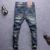 Ly Vintage Fashion Men Jeans Retro Mörkblå Elastisk Slim Fit Ripped Distribed Designer Stretch Casual Denim Byxor NKCY