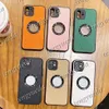 Designer Phone Cases for iPhone 14 14pro 14plus 13 13pro 12 12pro 11 pro max Xs XR Xsmax 8 plus Deluxe Fashion Vertical Grain Leather Luxury Designer Cellphone Cover