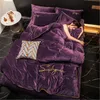 Sängkläder 4 st Contanter Vinter Bedroom Luxury Duvet Bed Cover Pillowcase Sheet Tjock Coral Fleece Flannel