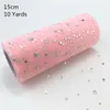 Glitter Pailletten Tule Roll 10 Yards 15 cm Organza Laser Ambachten Tutu Stof Bruiloft Decoratie Verjaardag Feestartikelen.