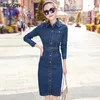 Kvinnor denim bodycon klänning mode blyerts vestido höst cowboy office lady sexig ropa mujer