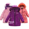 어린이 겨울 다운 재킷 세련된 스타일 어린이 중형 및 긴 인쇄 양모 칼라 후드 코튼 코트 211027
