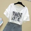 Europe Style Summer Women's Short Sleeves Sequins Letter T-shirt Tee Girls Pullover Casual Tops Tees A2906 210428