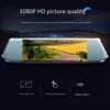 Calowy 1080p Car DVR Kamera Naciśnij Ekran Dash Cam Dual Soczewki Rejestrator wideo Lusterko z tyłu Kamery do ręcznika bezpieczeństwa