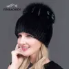 JinbaOn продажа мода зима теплые женщины вязать колпачки норки шляпы с мехом вертикальный тканый топ 2111126