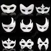 Halloween Full Face Masks DIY Hand-Painted Pulp Plaster Covered Paper Mache Blank Mask White Masquerade Masks Plain Party Mask Sea Shipping DHT60