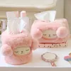 Plush Cartoon Sheep Cover Car Livingroom Bedroom Stuffed Tissue Box Holder HFing