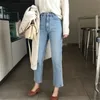 Blue Korean Vintage Washed Ankle-length Jeans Pants Women High Waist Buttons-fly Casual Fashion Straight Trousers 210518