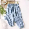 Korobov Korean Loose Casual Women Harem Pants Vintage Elastics High Waist Trousers Streetwear Fashion Jeans Joggers 210430