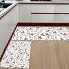 Cushion/Decorative Pillow Wild Leaves Watercolor Printed Kitchen Mat Anti-slip Carpet Doormat Hallway Bath Living Room