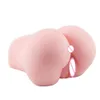 Sexo bunda anal realista vagina artificial bolso buceta silicone adulto brinquedo sexual para homens masturbação masculino masturbador copo sexy loja x3522031