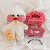 30CM Cartoon LaLafanfan Cafe Gelbe Ente Plüsch Spielzeug Gefüllte Weiche Kawaii Enten Puppe Tier Kissen Mädchen Neue Jahr geschenk für Kinder