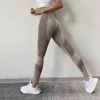 Salspor Seakles Leggings Повседневная высокая талия толчок длиной до лодыжки тренировки Джекгинг