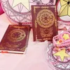 Notebook Captor Sakura Clow Libra Pattern Star Magic Travel Journal Diary Book Anime Cartoon Gift 210611