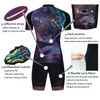 Ventes directes d'usine Moxilyn Violet Ciel Étoilé Nuages Colorés Motif Maillot De Cyclisme Ensemble D'été À Manches Courtes et Short Costumematériel De Haute Qualité Vêtements De Vélo