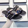 2021 Lovers Slippers High Quality Men Women Outdoor Comfortable Non-slip Printing Slides Male Fashion Personality Youth Web Celebrity Driving Flip-flops 35-46