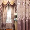 シェニールステッチ厚い刺繍布カーテン生活のためのカスタムブラックアウトカーテンを完成しましたダイニングルームベッドルーム210913