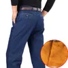 Winter Mens Thick Warm Jeans Classic Fleece Male Denim Pants Cotton Blue Black Quality Long Trousers for Men Brand Size 44 211108