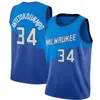 Maillot Giannis 34 Antetokounmpo Basketball