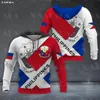 Men's Hoodies & Sweatshirts PHILIPPINES COAT OF ARMS FORM Sun 3D Print Zipper Hoodie Man Female Pullover Sweatshirt Hooded Jacket Jersey Tra