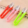 Mini Naaien Schaar Draagbare Snijmachine U-Vorm Scissor Cross Stitch Scissors Home Clipper Tailor Kleding Multicolor Scissor ZC155