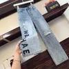 Herbst Korea Mode Frauen Hohe Taille Lose Jeans Hosen Brief Stickerei Vintage Ripped Denim Breite Bein Hosen Plus Größe M643 210512