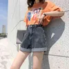 Guuzyeuviz Casual 5XL Plus Size Denim Shorts Jeans Vrouw Jean Shorts Dames Zomer Hoge Taille Korte Feminino Spodenki Damskie 210623