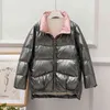 Winter Frauen Stehkragen Reißverschluss Dicke Warme Daunenparka 90% Weiße Ente Mantel Helle Farbe Lose Schnee Jacke Outwear 210430