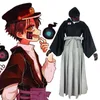 Toaleta Bull Hanako Kun Cosplay Tsukasa Yugi Kostium Hakama Spodnie Samurai Kimono Zestaw Kendo Y0913