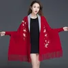 Tricoté Cheongsam châle manteau femmes automne et hiver frangé écharpe double usage long épais cape rembourrée 210427