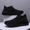 New Arrival Men Shoes Casual Unisex Breathable Loafers Slip-On Running Shoes Fashion Couple Lightweight Jogging Sports FootwearF6 Black white