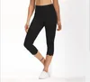 2021 Seven-Point Yoga outfits byxor bär hög midja kvinnor joggare snabbtorkande elastisk löpande gym fitness trosor lös passform träning leggings hip-lyft tights