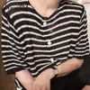 Yitimuceng rayé t-shirts femme été surdimensionné Harajuku t-shirts évider coréen mode hauts Beige noir tricoté chemises 210601