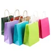 Vente en gros - 10pcs / lot Sac en papier kraft avec poignées / 21 * 15 * 8cm / sacs-cadeaux Festival pour le mariage Baby Birthday Party 1902 V2