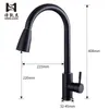 Kitchen Faucet Single Hole Pull Out Spout Sink Mixer Tap Stream Sprayer Head Stainless steel baking paint/Black Mixer Tap 211108