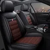 Car Seat Covers Leather For F10 E36 E39 E30 X3 E83 E90 E60 X5 E53 F30 E34 E70 F15 G30 E91 Touring X6 E71 E46 F31 Cushion