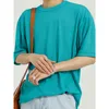 IEFB Vêtements pour hommes Été T-shirts à manches courtes Simple Vert Bleu Tee Tops pour hommes Couple Solid Color Tops 9Y7438 210524