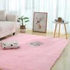 Nordic pink living room carpet Long hair bedside blanket coffee table rug girl bed floor mat non-slip 210626