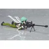 Süße Anime -Schwertkunst Online -Figur Brinquedos Figma 241 Sinon Asada Sao 2 PVC Actionfigur Kollektion Modell Kinder Spielzeug Puppe 15 cm C7458870