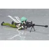 Śliczne anime miecz sztuki online figura brinquedos figma 241 sinon asada sao 2 pvc akcja kolekcja figurki model dzieci toys lalka 15cm C9975874