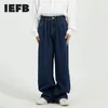 IEFBメンズウェア秋の韓国のファッションルーズショー薄いミッドウエストワイドレッグストレートジーンズストレートデニムズボン9Y5229 211011